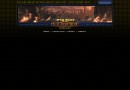 swtorhu(1) swtorhu(1)