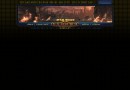 swtorhu(2) swtorhu(2)